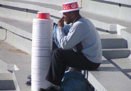 WYDAD